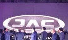 国际视野最新爆料网页版,揭秘国际视野最新爆料动态