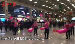 汉口新闻爆料,揭秘神秘事件背后的真相